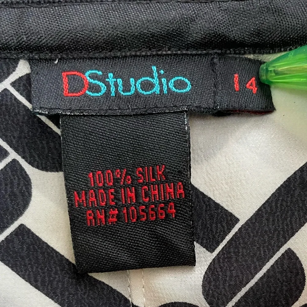 2/$40  100% Silk Skirt with Crochet Hem - Picture 7 of 7